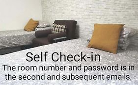 Lx -- Self Check-In -- Room Number & Password Is In The Following Email